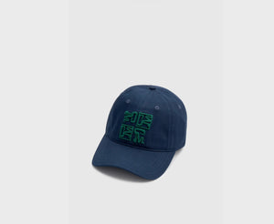 Sonora Embroidered Logo Cap