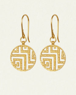 Greca Earrings - Gold